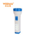 Factory Direct Export Solar Panel Rechargeable LED Torch Flashlight with Side Light